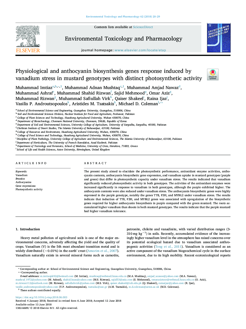 Physiological and anthocyanin biosynthesis genes response induced by vanadium stress in mustard genotypes with distinct photosynthetic activity