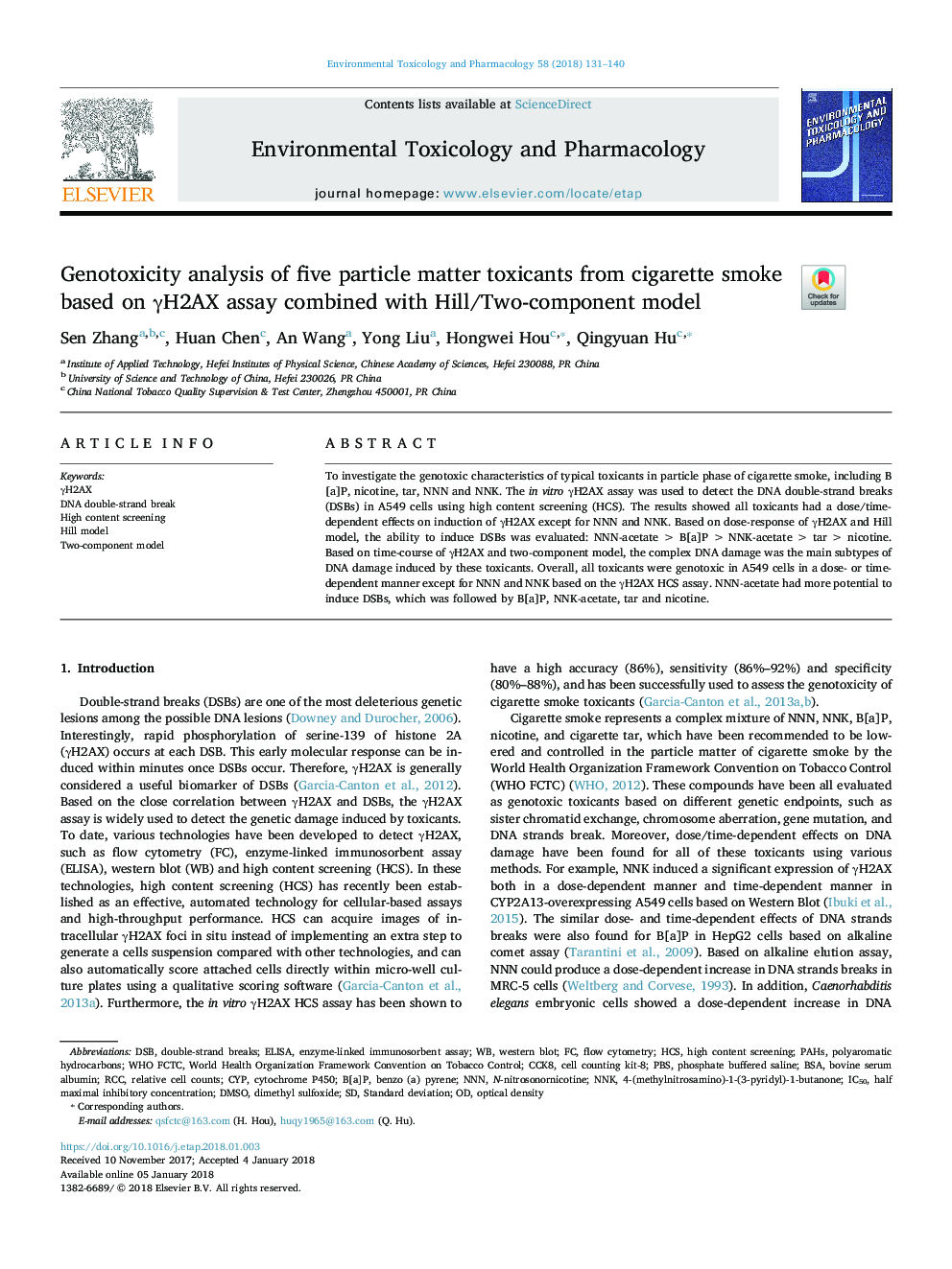 Genotoxicity analysis of five particle matter toxicants from cigarette smoke based on Î³H2AX assay combined with Hill/Two-component model