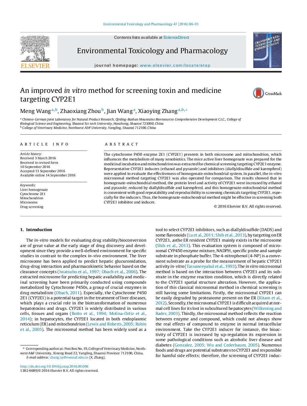 An improved in vitro method for screening toxin and medicine targeting CYP2E1