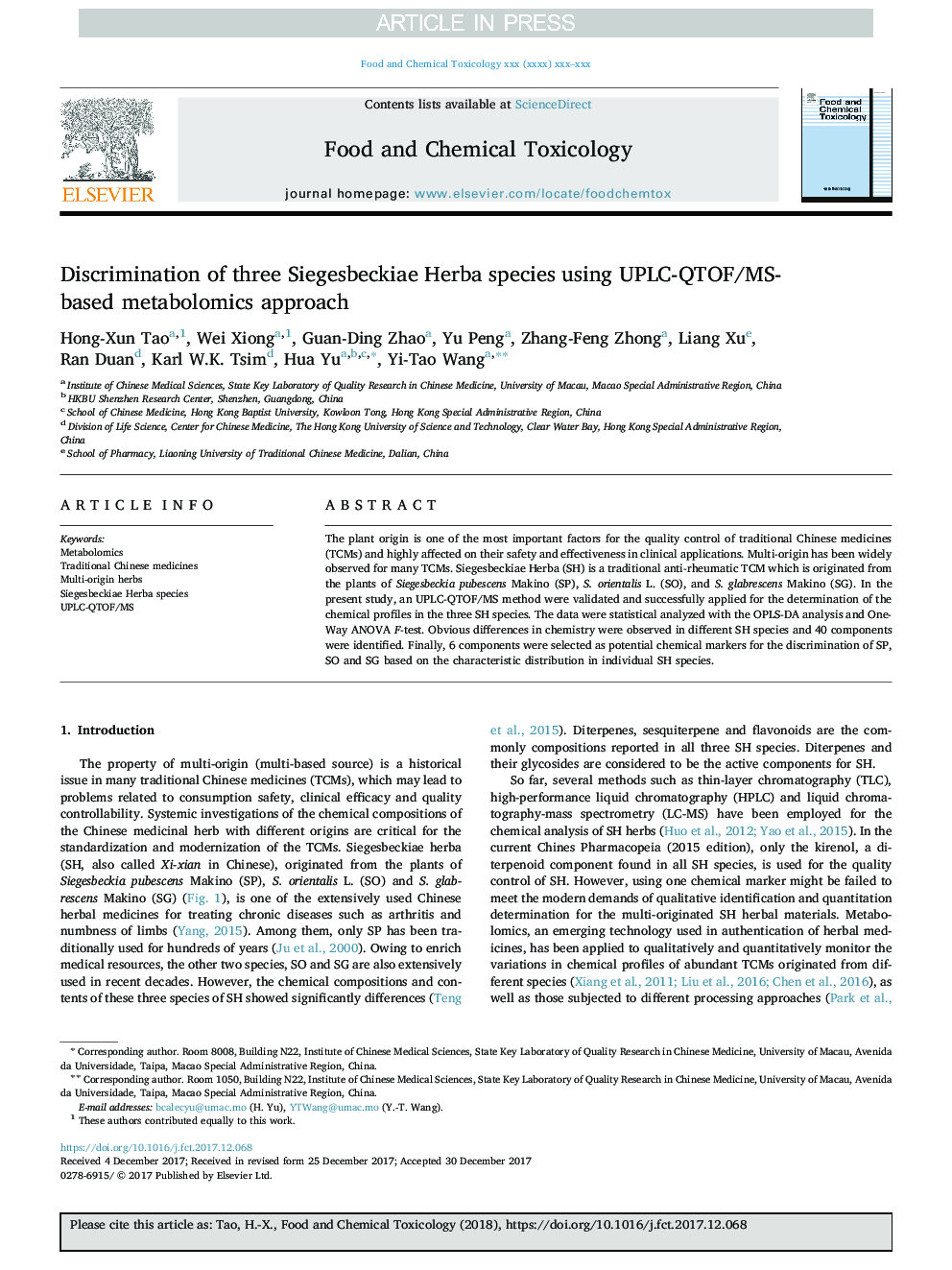 Discrimination of three Siegesbeckiae Herba species using UPLC-QTOF/MS-based metabolomics approach