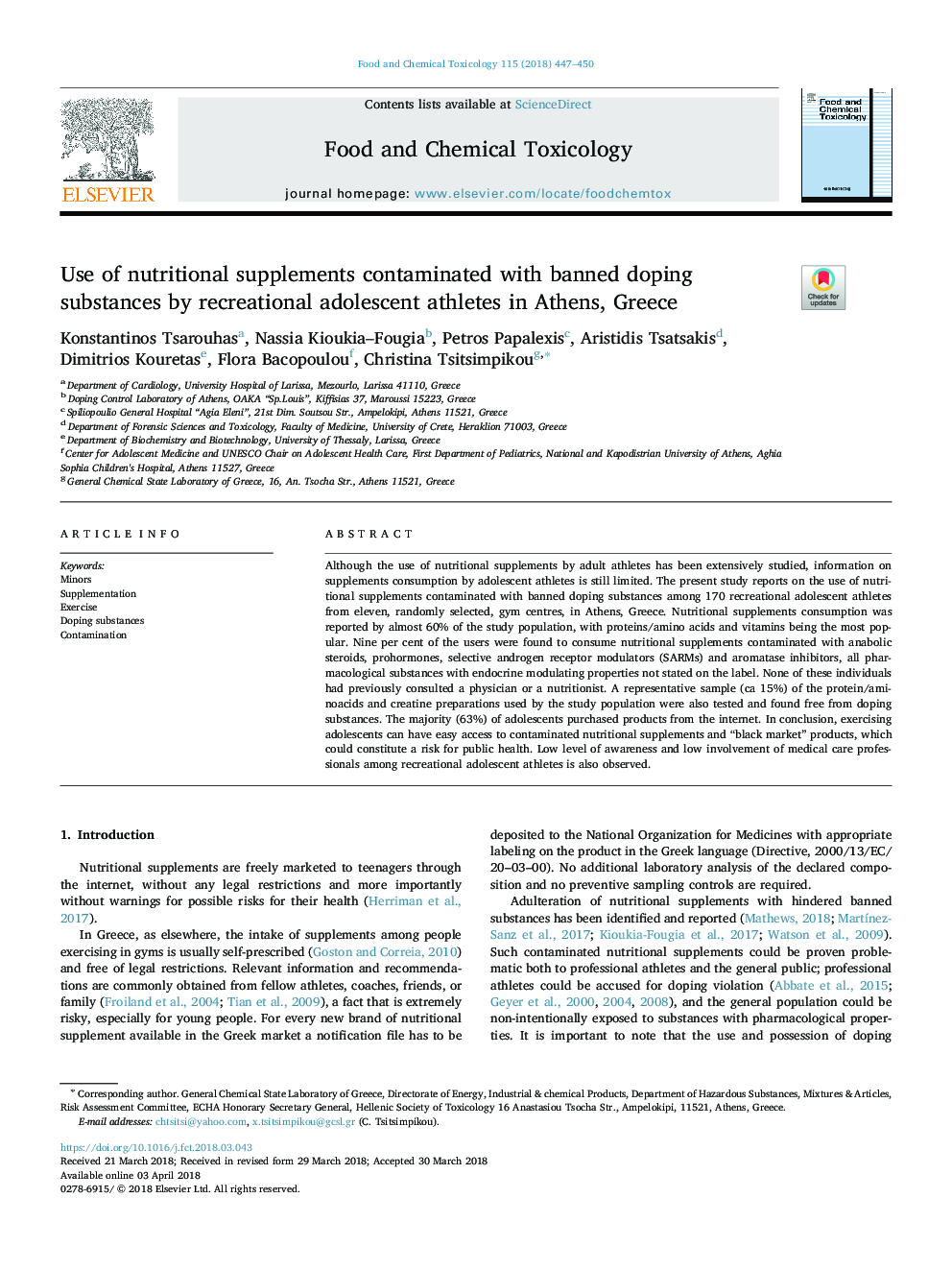 Use of nutritional supplements contaminated with banned doping substances by recreational adolescent athletes in Athens, Greece