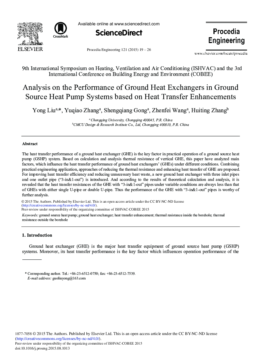 Analysis on the Performance of Ground Heat Exchangers in Ground Source Heat Pump Systems based on Heat Transfer Enhancements 