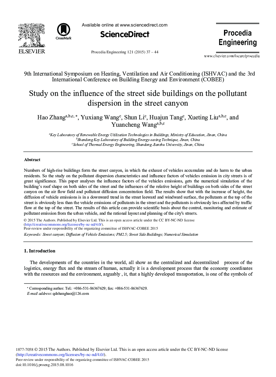 Study on the Influence of the Street Side Buildings on the Pollutant Dispersion in the Street Canyon 