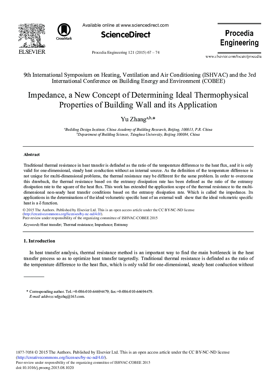 Impedance, a New Concept of Determining Ideal Thermophysical Properties of Building Wall and its Application 