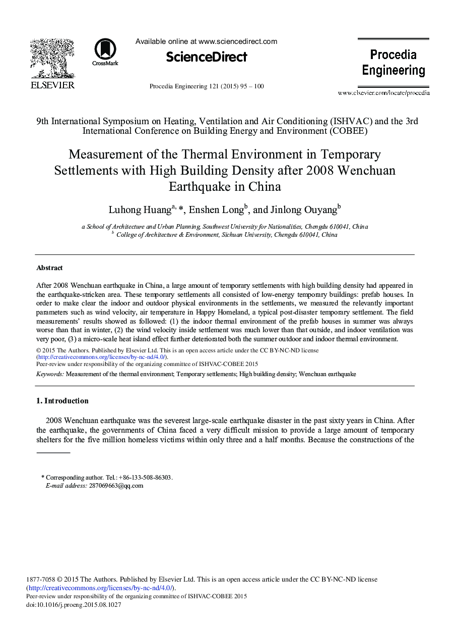 Measurement of the Thermal Environment in Temporary Settlements with High Building Density after 2008 Wenchuan Earthquake in China 