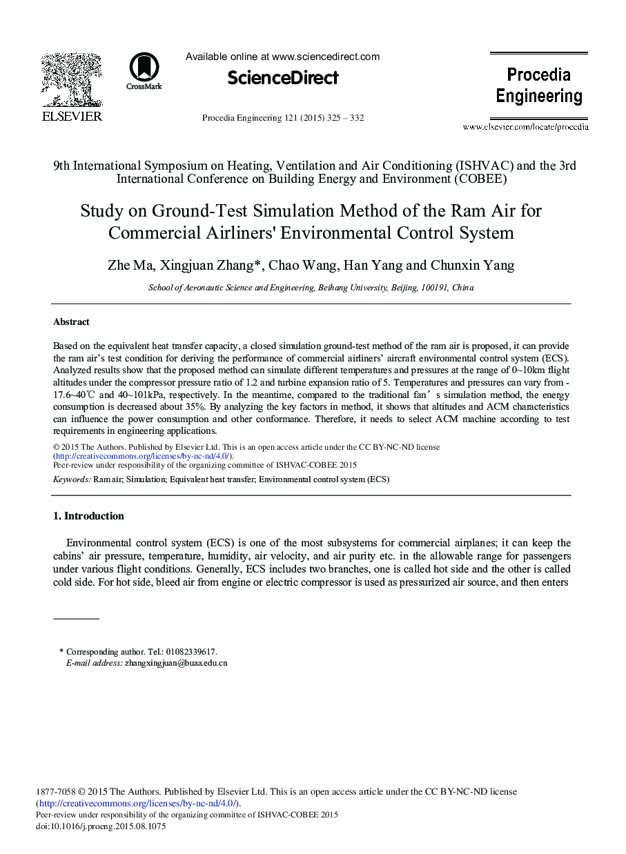 Study on Ground-Test Simulation Method of the Ram Air for Commercial Airliners’ Environmental Control System 