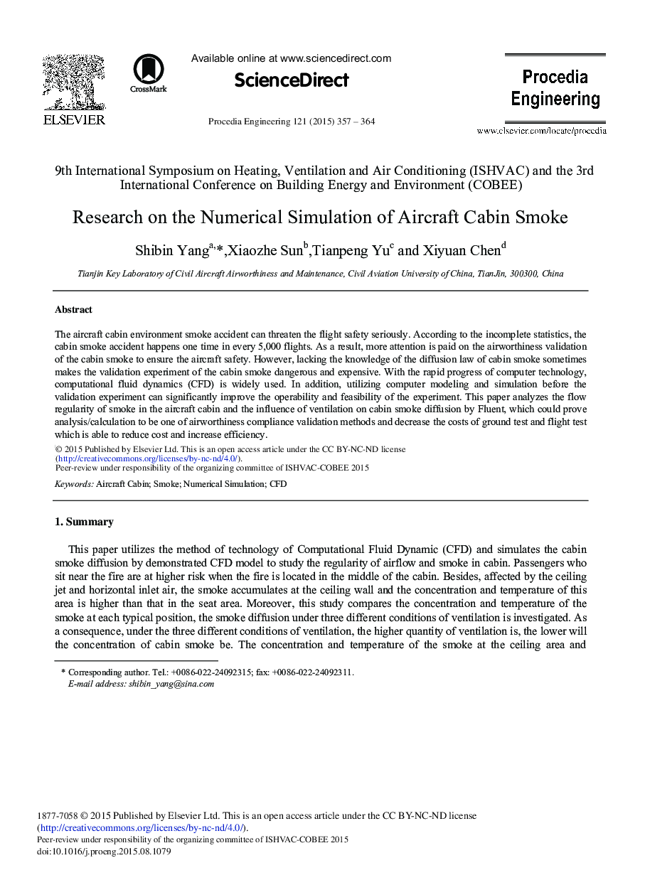 Research on the Numerical Simulation of Aircraft Cabin Smoke 