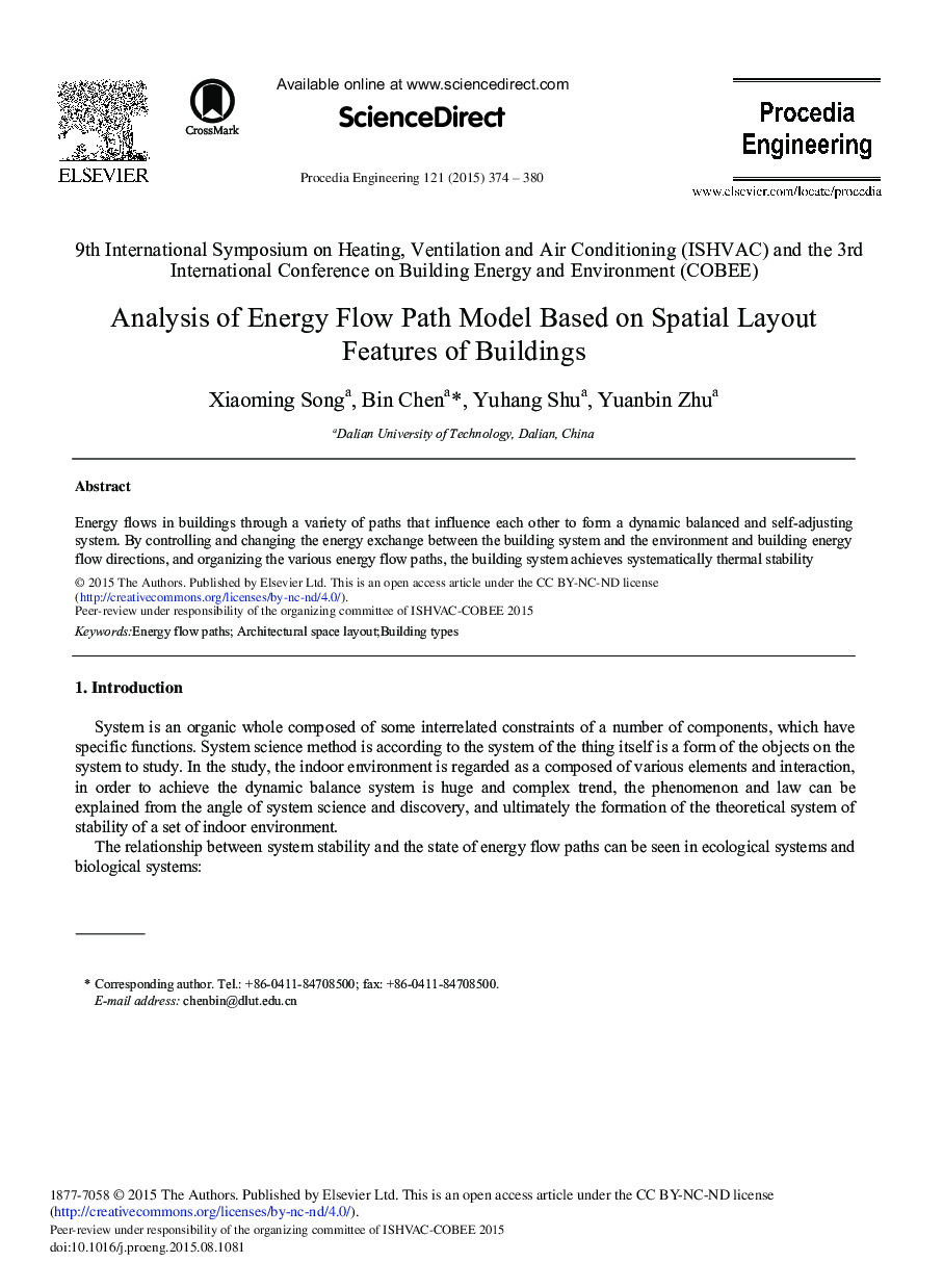 Analysis of Energy Flow Path Model Based on Spatial Layout Features of Buildings 
