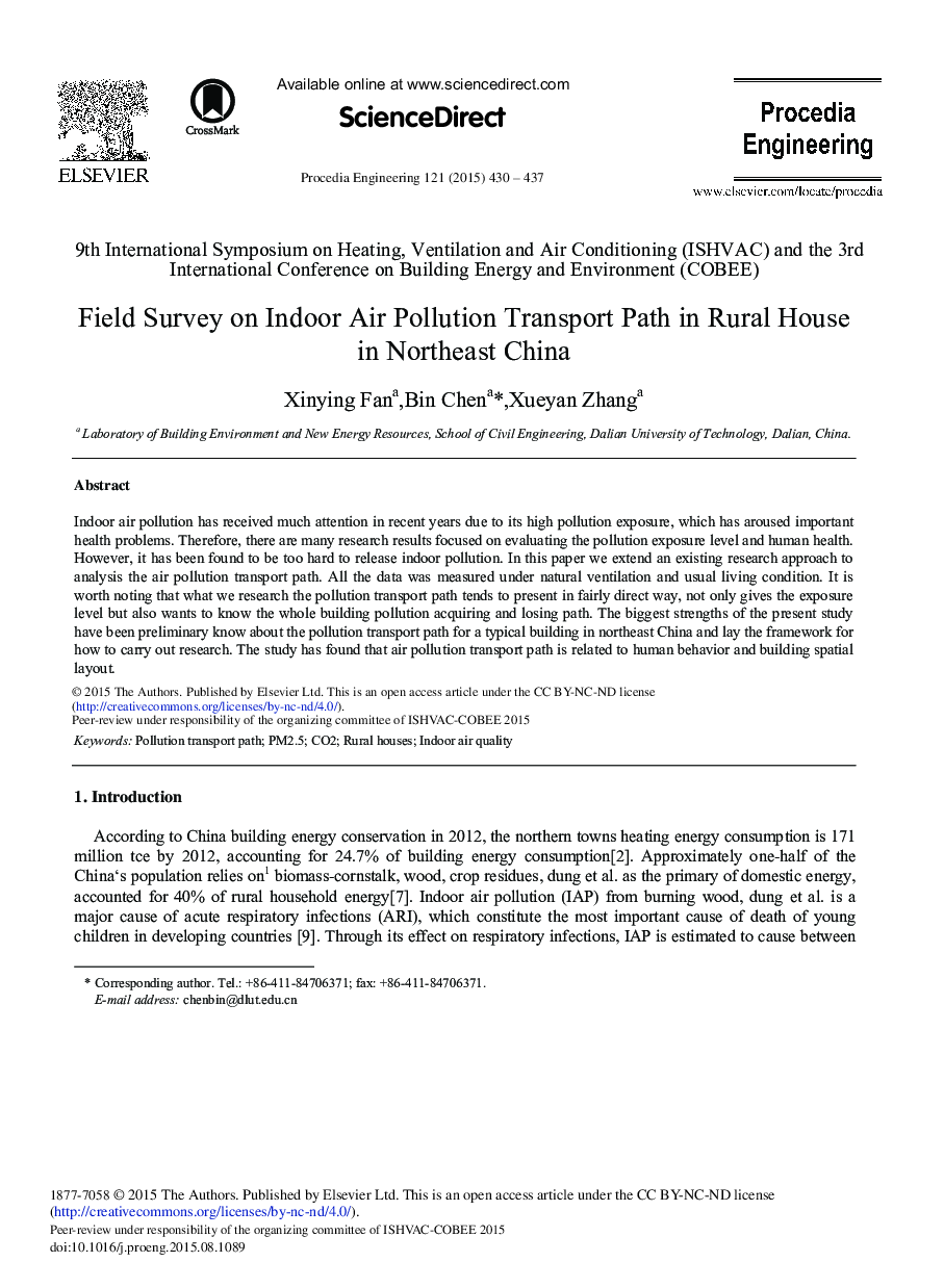 Field Survey on Indoor Air Pollution Transport Path in Rural House in Northeast China 