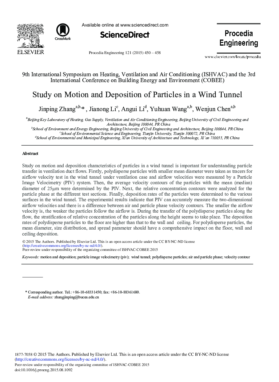 Study on Motion and Deposition of Particles in a Wind Tunnel 