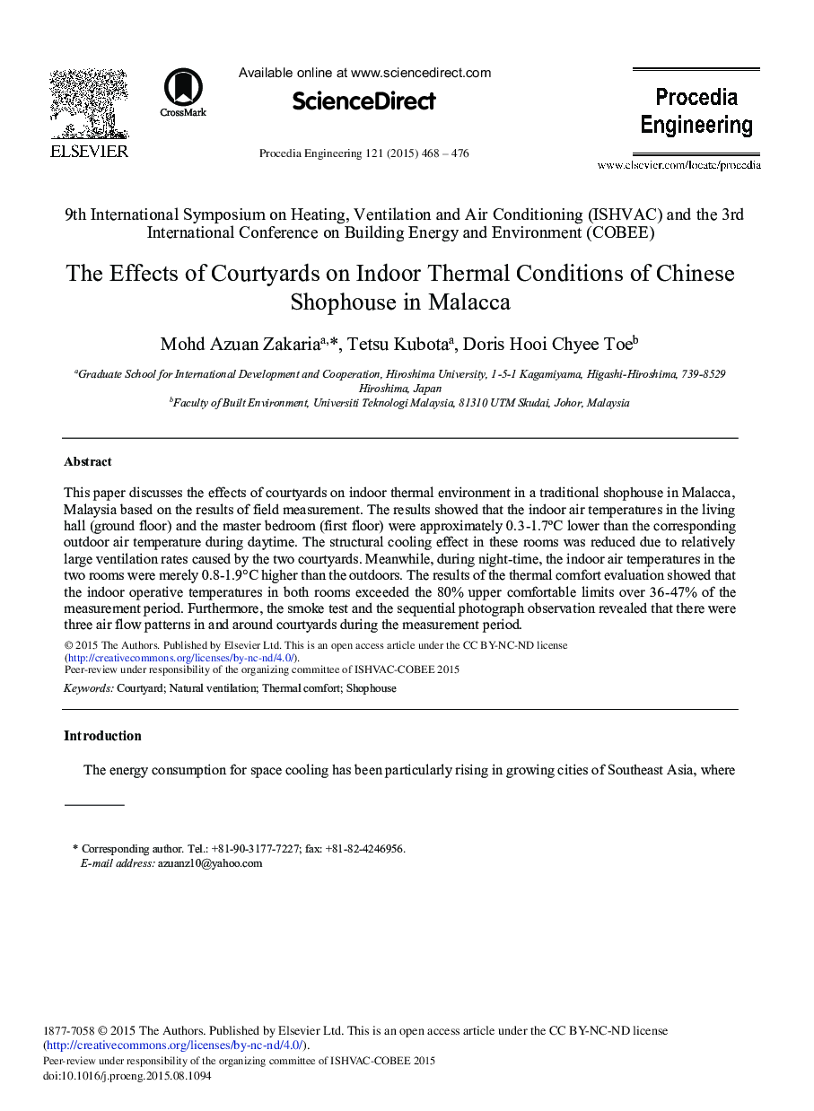 The Effects of Courtyards on Indoor Thermal Conditions of Chinese Shophouse in Malacca 