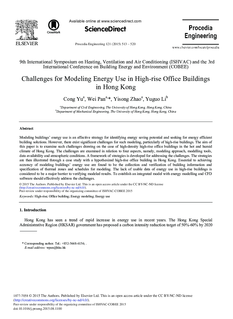 Challenges for Modeling Energy Use in High-rise Office Buildings in Hong Kong 