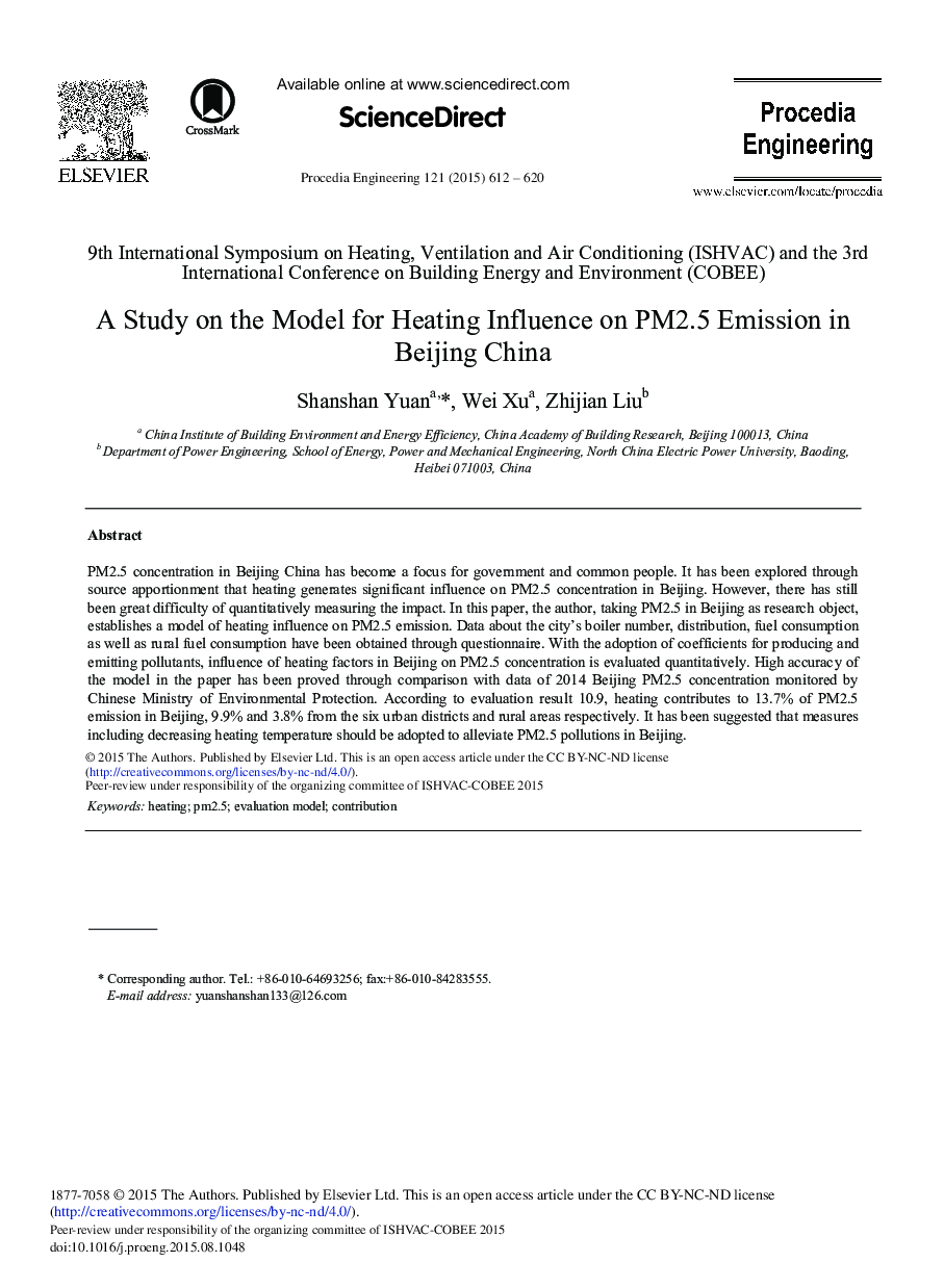 A Study on the Model for Heating Influence on PM2.5 Emission in Beijing China 