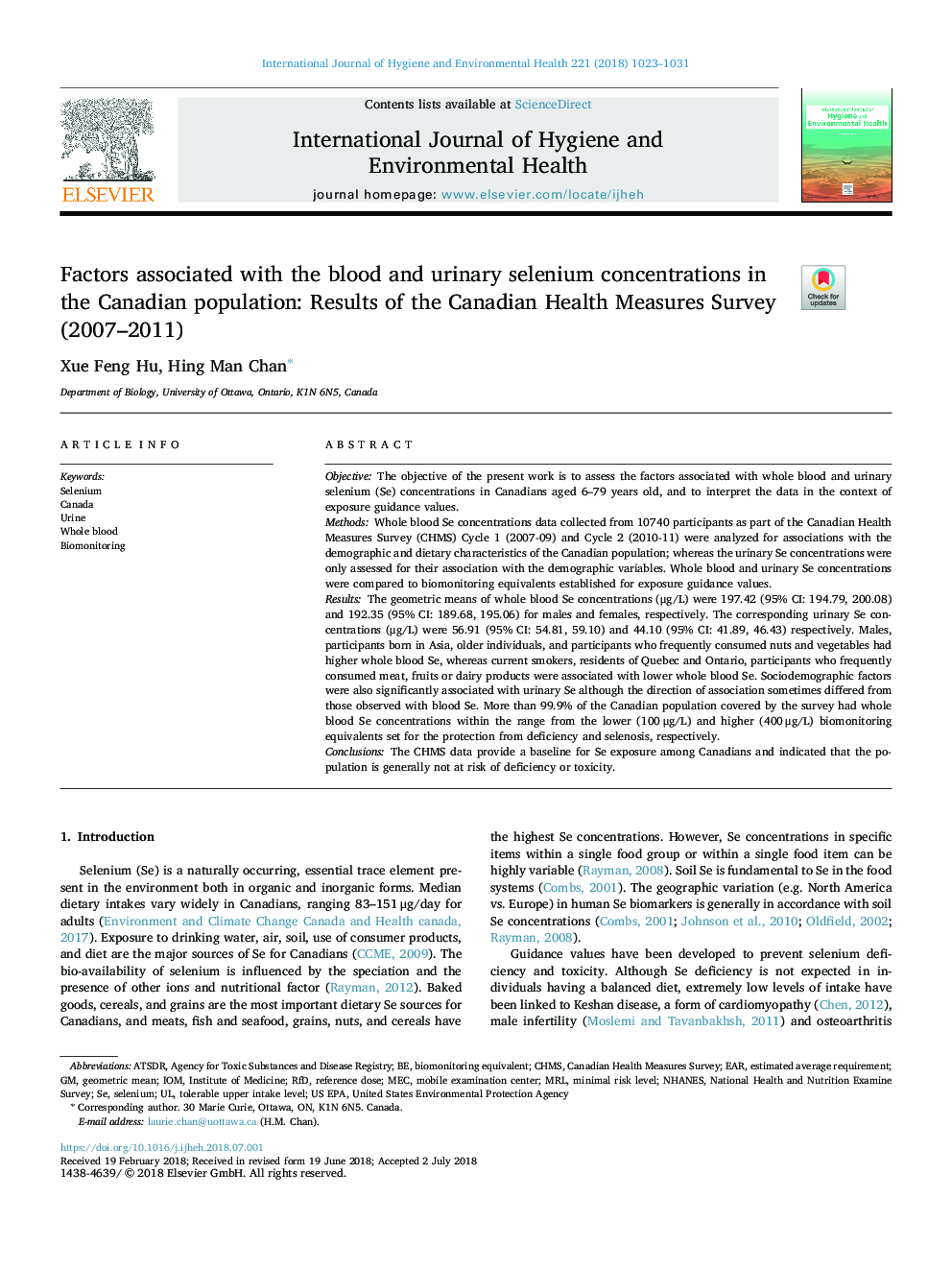 عوامل مرتبط با غلظت سلنیم خون و ادرار در جمعیت کانادایی: نتایج مراقبت های بهداشتی کانادایی (2007-2011) 