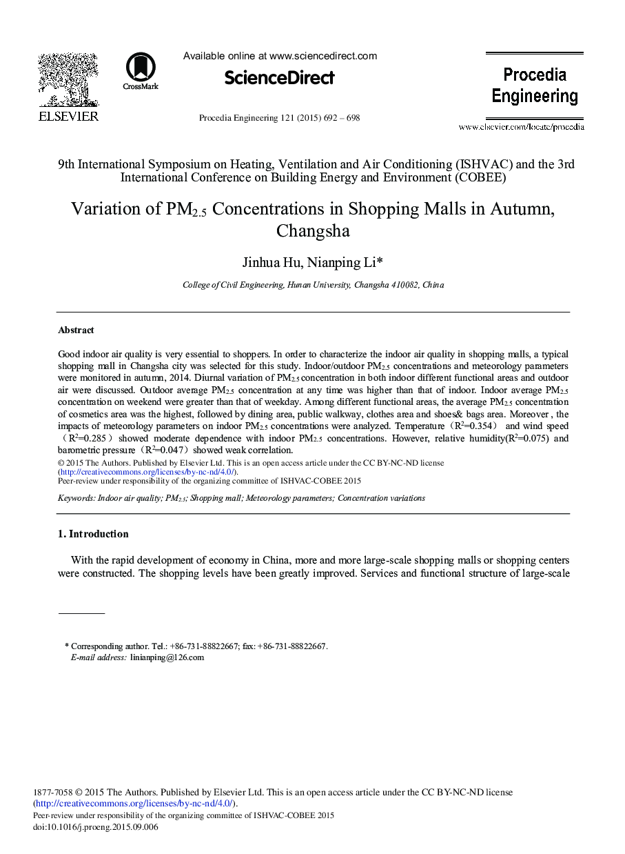 Variation of PM2.5 Concentrations in Shopping Malls in Autumn, Changsha 