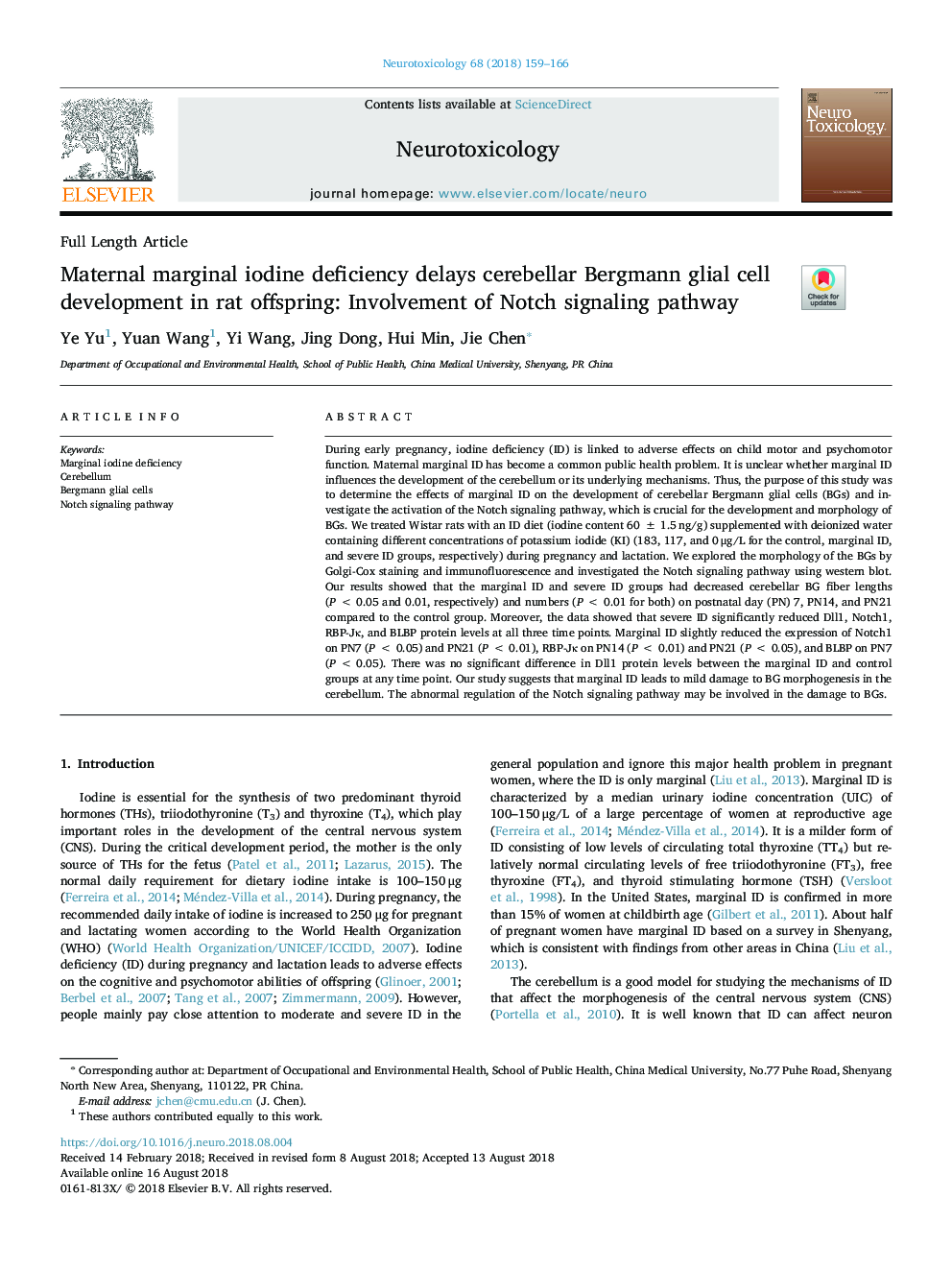 Maternal marginal iodine deficiency delays cerebellar Bergmann glial cell development in rat offspring: Involvement of Notch signaling pathway