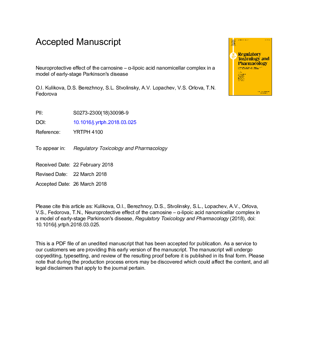 Neuroprotective effect of the carnosine - Î±-lipoic acid nanomicellar complex in a model of early-stage Parkinson's disease