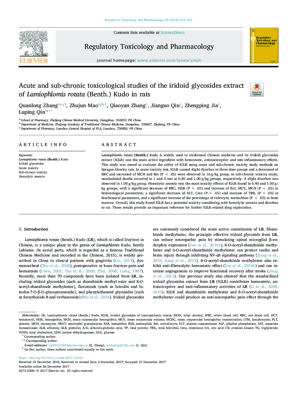 Acute and sub-chronic toxicological studies of the iridoid glycosides extract of Lamiophlomis rotata (Benth.) Kudo in rats