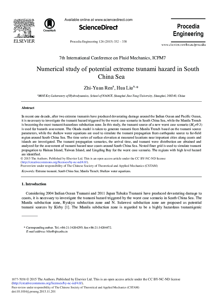 Numerical Study of Potential Extreme Tsunami Hazard in South China Sea 