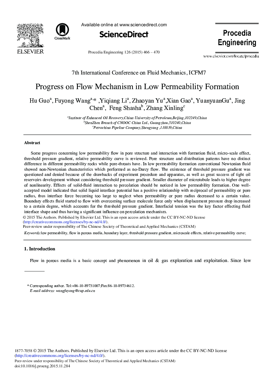 Progress on Flow Mechanism in Low Permeability Formation 