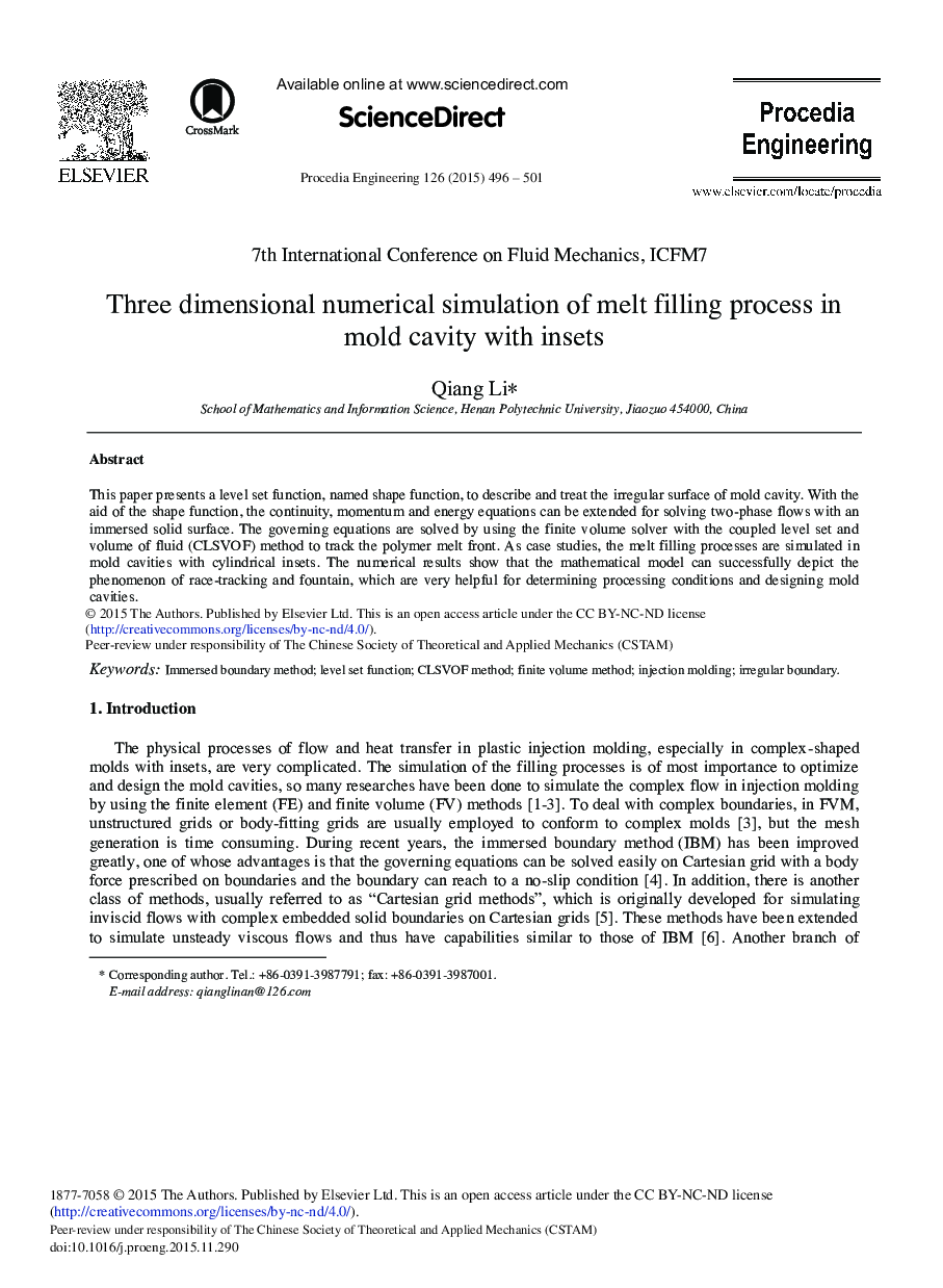 Three Dimensional Numerical Simulation of Melt Filling Process in Mold Cavity with Insets 