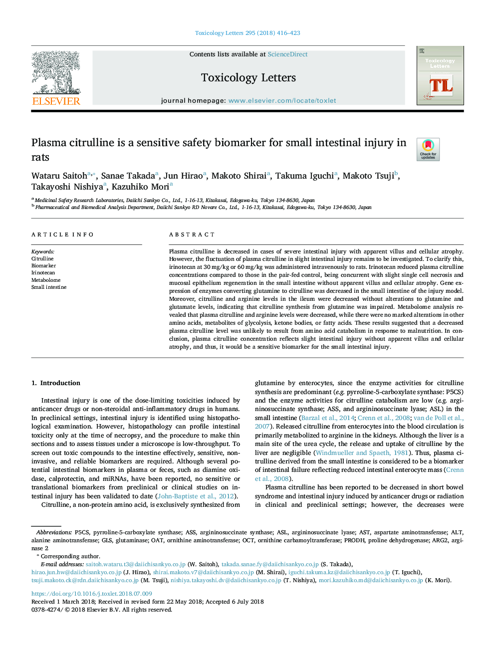 عکس صفحه اول مقاله: Plasma citrulline is a sensitive safety biomarker for small intestinal injury in rats Plasma citrulline is a sensitive safety biomarker for small intestinal injury in rats