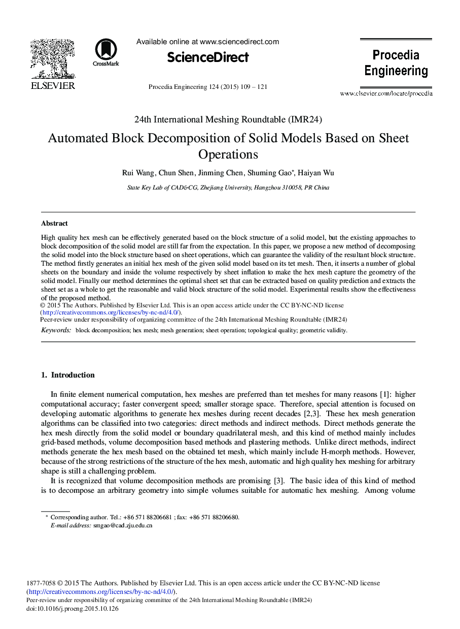 Automated Block Decomposition of Solid Models Based on Sheet Operations 