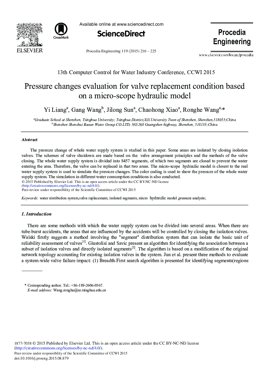 Pressure Changes Evaluation for Valve Replacement Condition Based on a Micro-Scope Hydraulic Model 