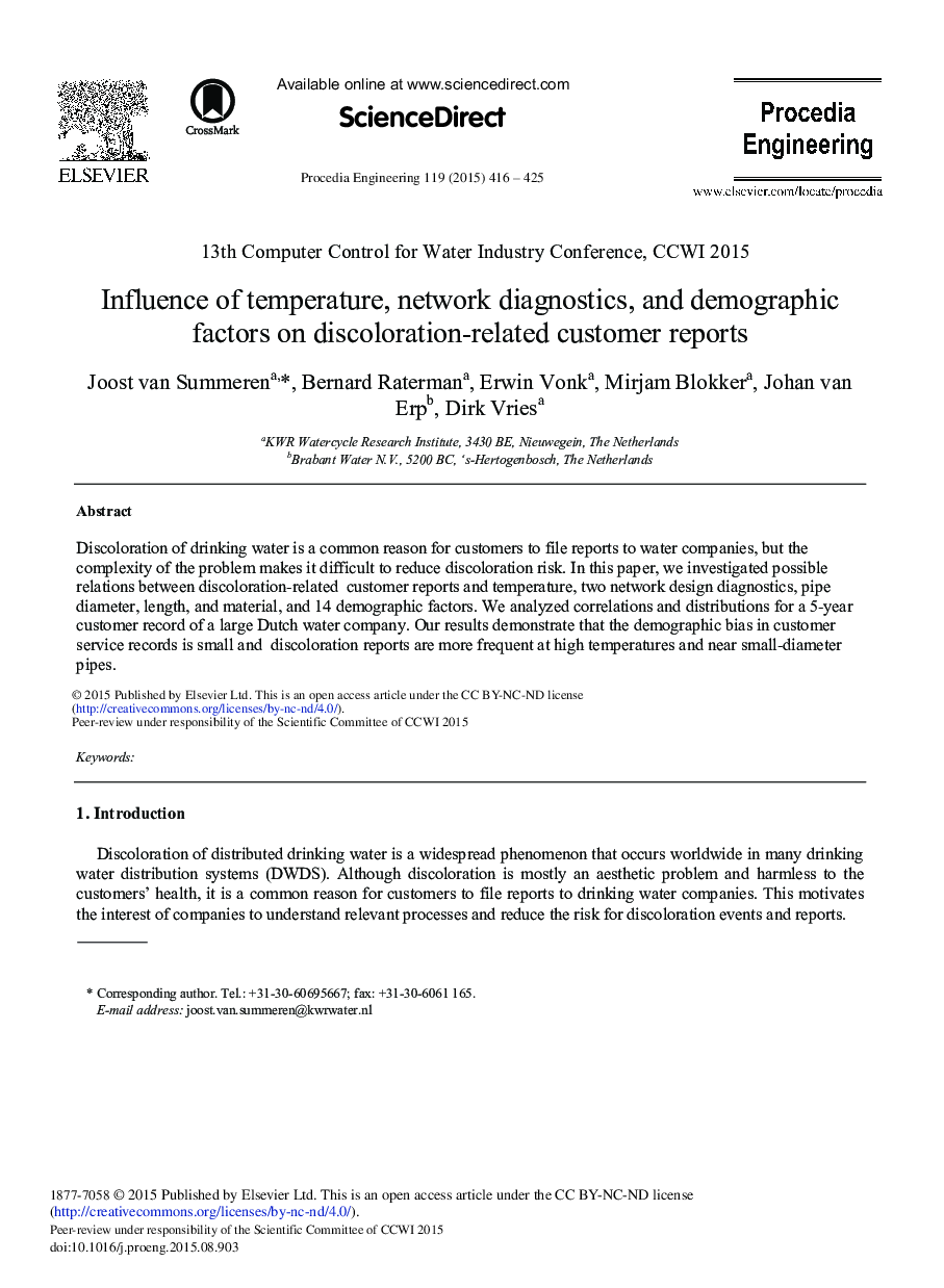 Influence of Temperature, Network Diagnostics, and Demographic Factors on Discoloration-Related Customer Reports 