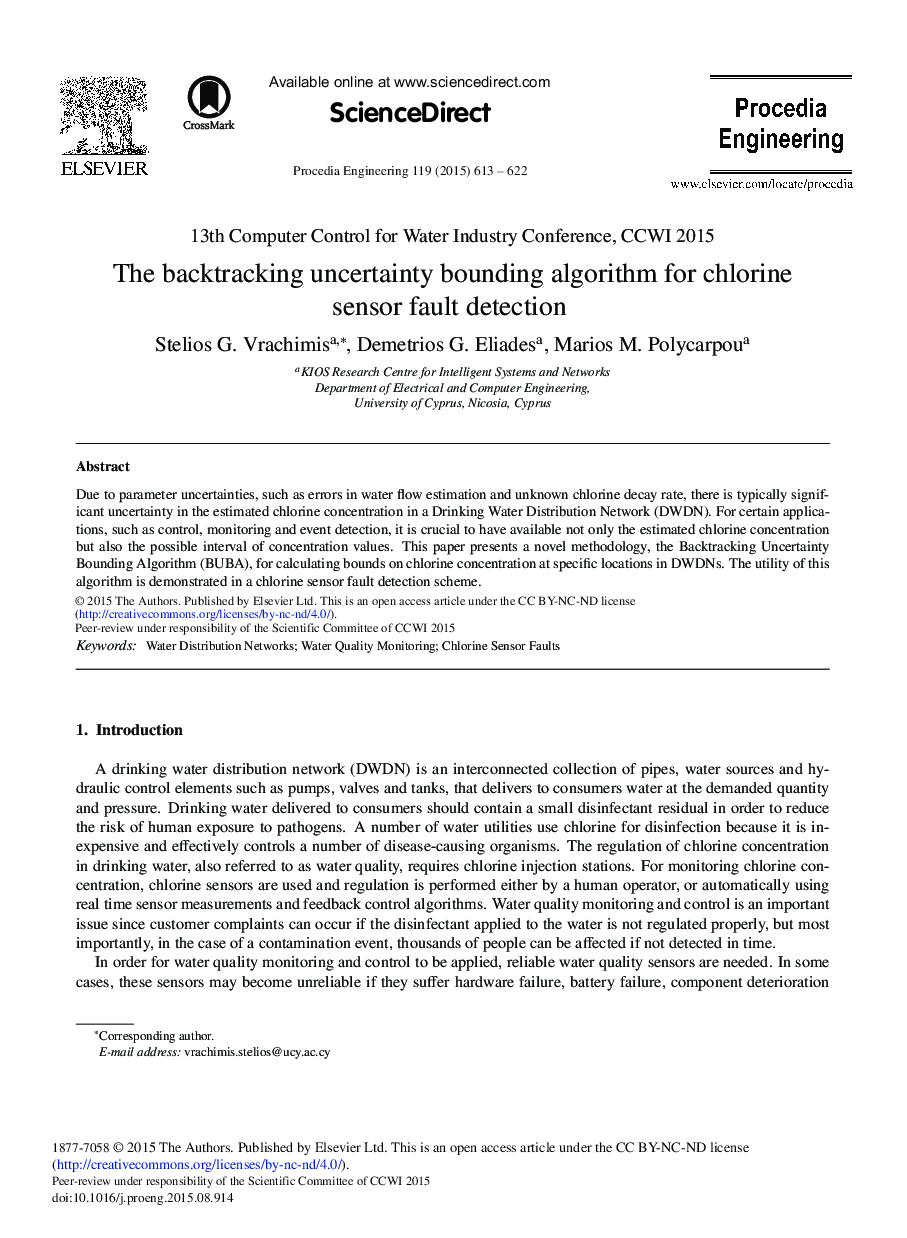 The Backtracking Uncertainty Bounding Algorithm for Chlorine Sensor Fault Detection 
