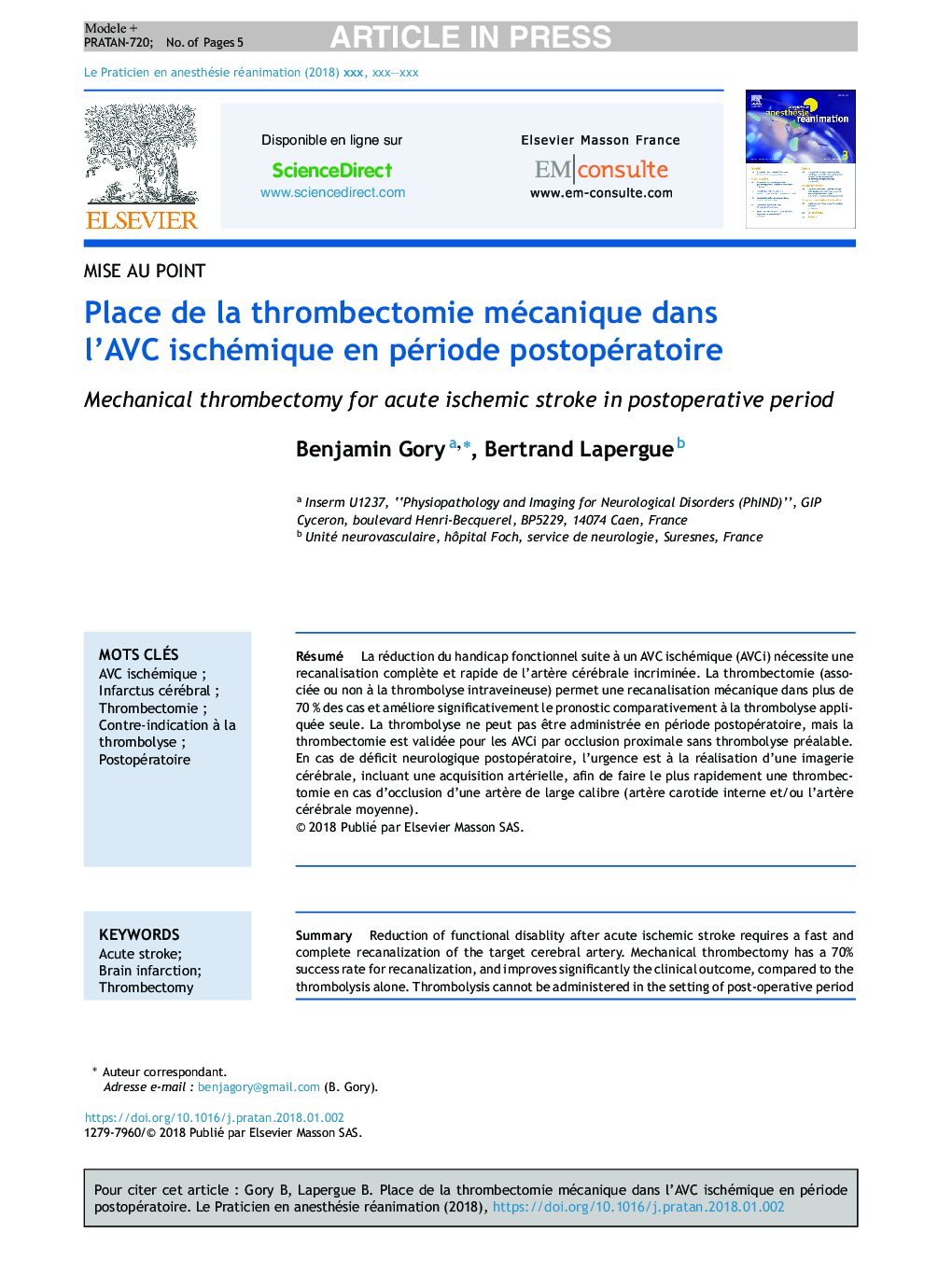 Place de la thrombectomie mécanique dans l'AVC ischémique en période postopératoire