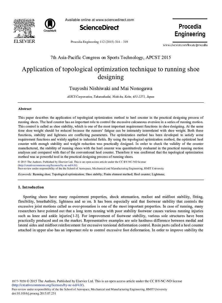 Application of Topological Optimization Technique to Running Shoe Designing 