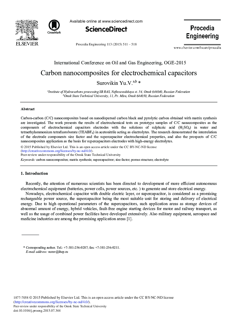 Carbon Nanocomposites for Electrochemical Capacitors 