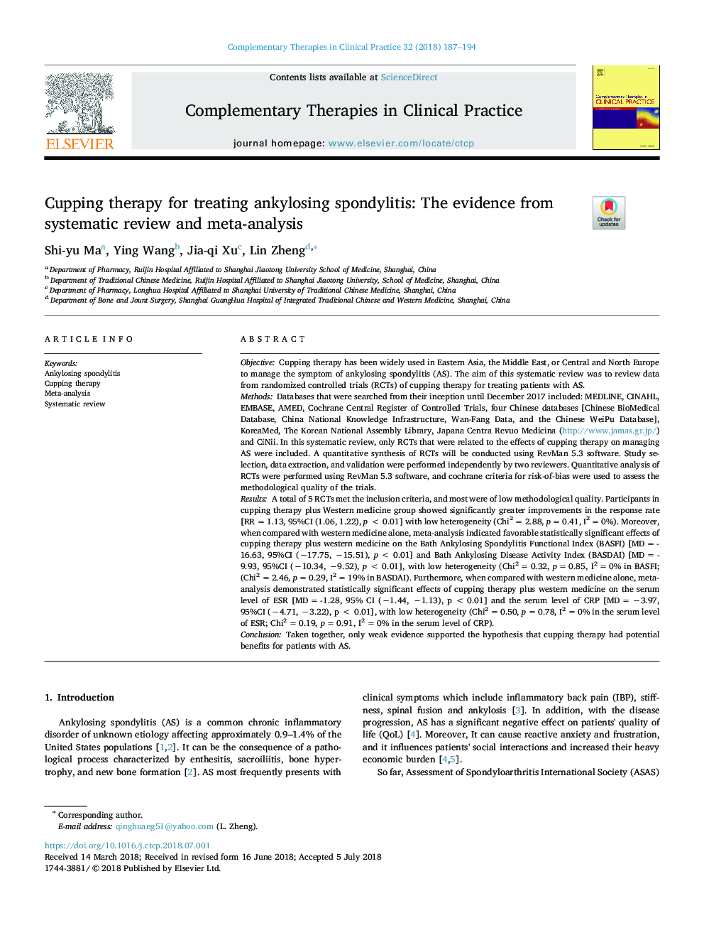 درمان کاپینگ برای درمان اسپوندیلیت انکیلوزینگ: شواهدی از بررسی سیستماتیک و متا آنالیز 