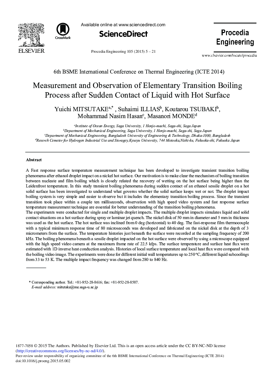 Measurement and Observation of Elementary Transition Boiling Process after Sudden Contact of Liquid with Hot Surface 