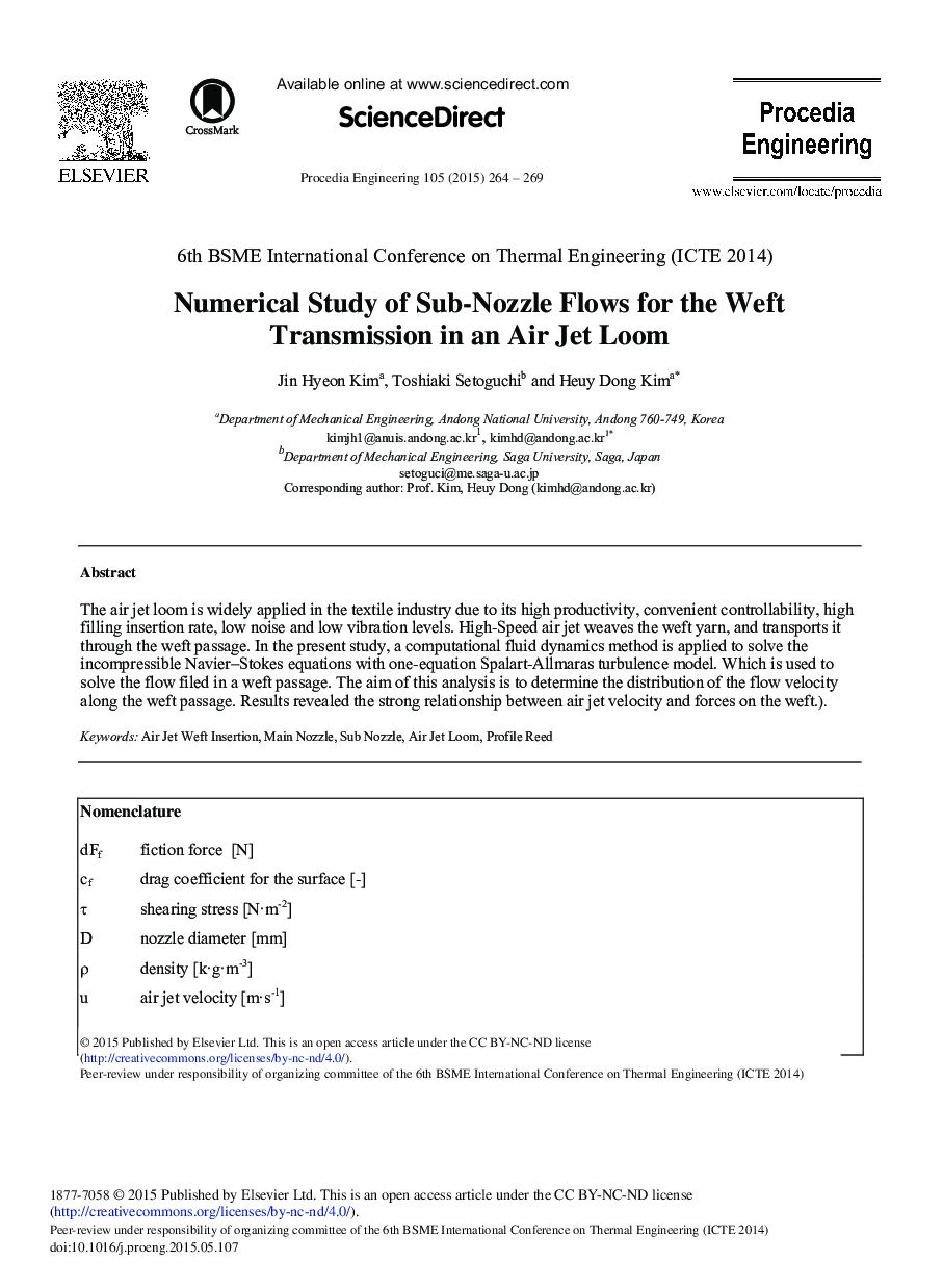 Numerical Study of Sub-Nozzle Flows for the Weft Transmission in an Air Jet Loom 