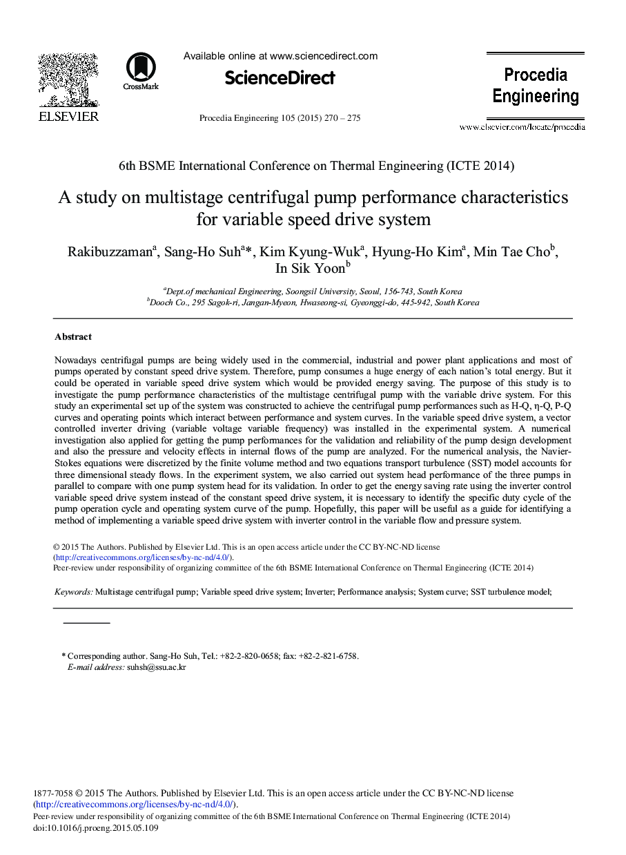 A Study on Multistage Centrifugal Pump Performance Characteristics for Variable Speed Drive System 