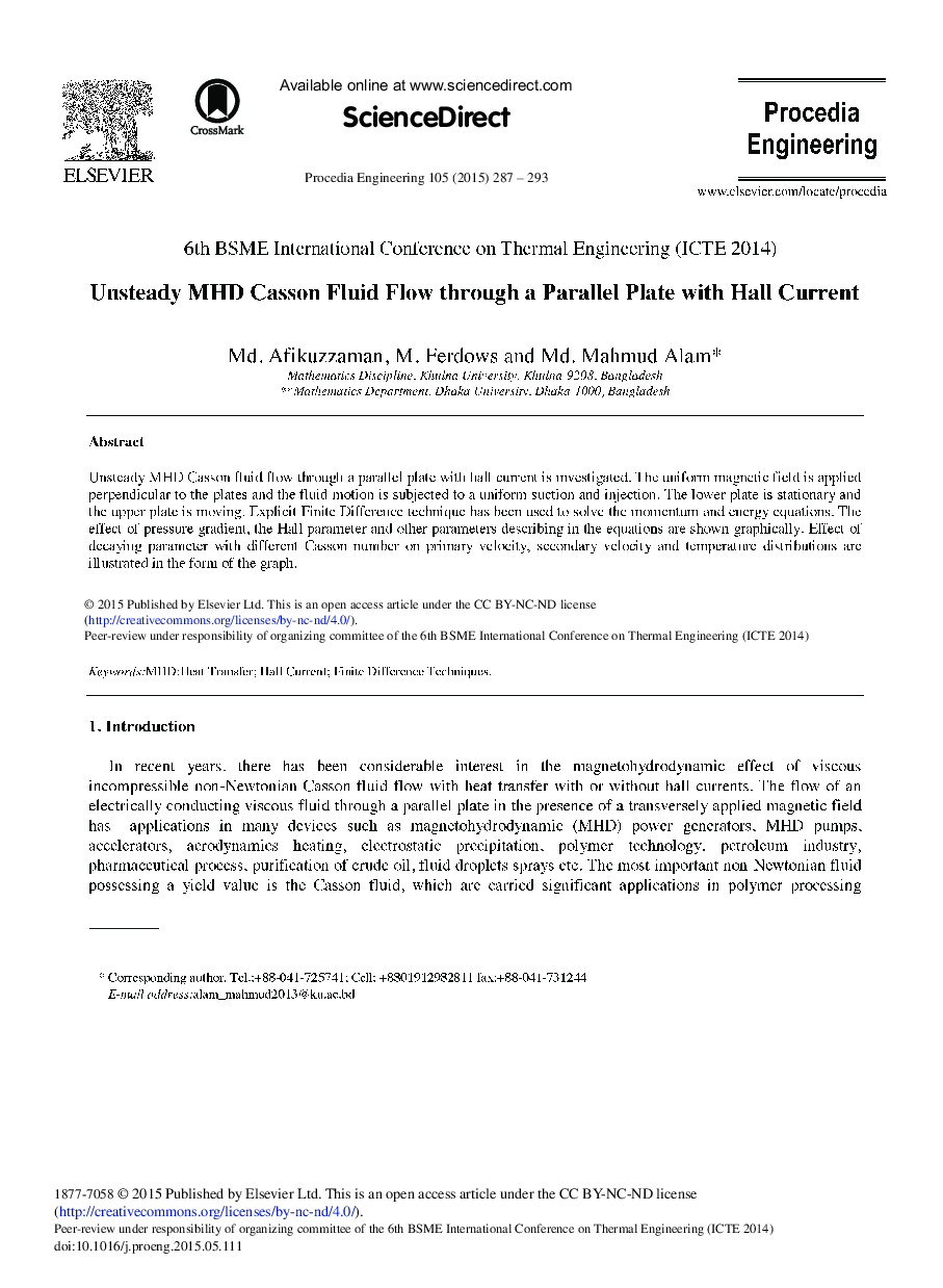 Unsteady MHD Casson Fluid Flow through a Parallel Plate with Hall Current 