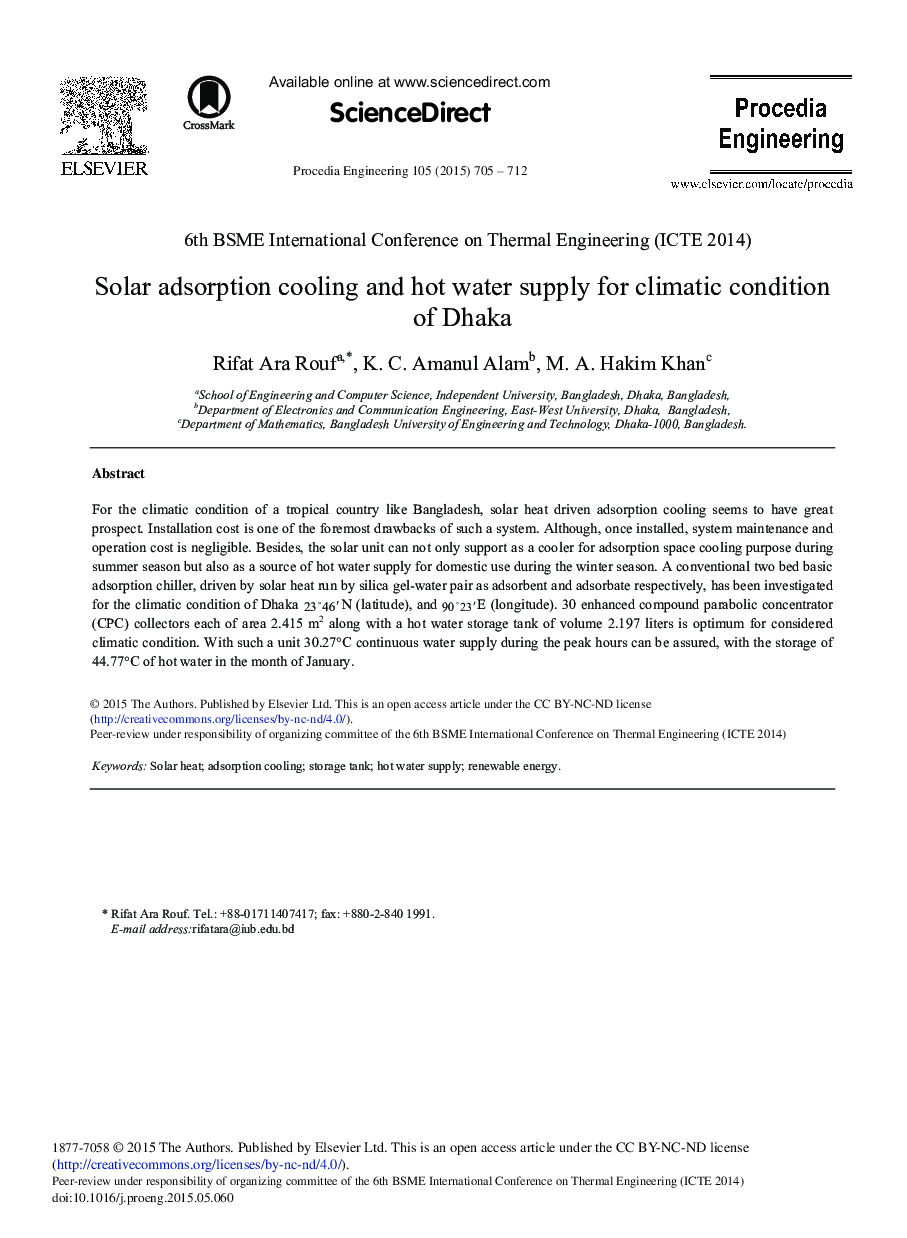 Solar Adsorption Cooling and Hot Water Supply for Climatic Condition of Dhaka 