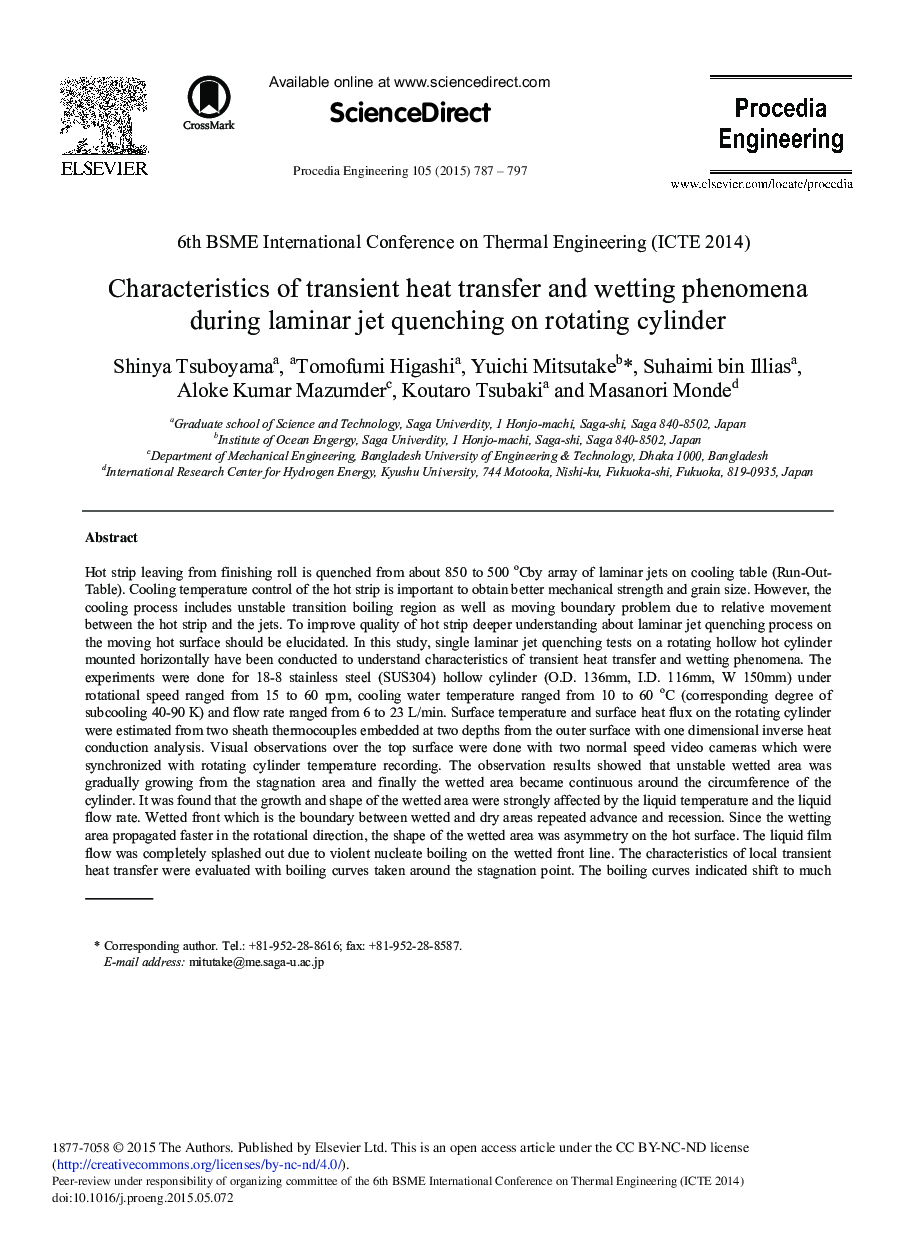 Characteristics of Transient Heat Transfer and Wetting Phenomena During Laminar Jet Quenching on Rotating Cylinder 