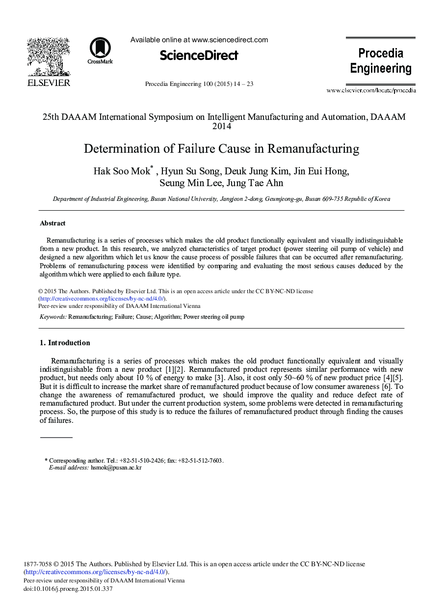 Determination of Failure Cause in Remanufacturing 