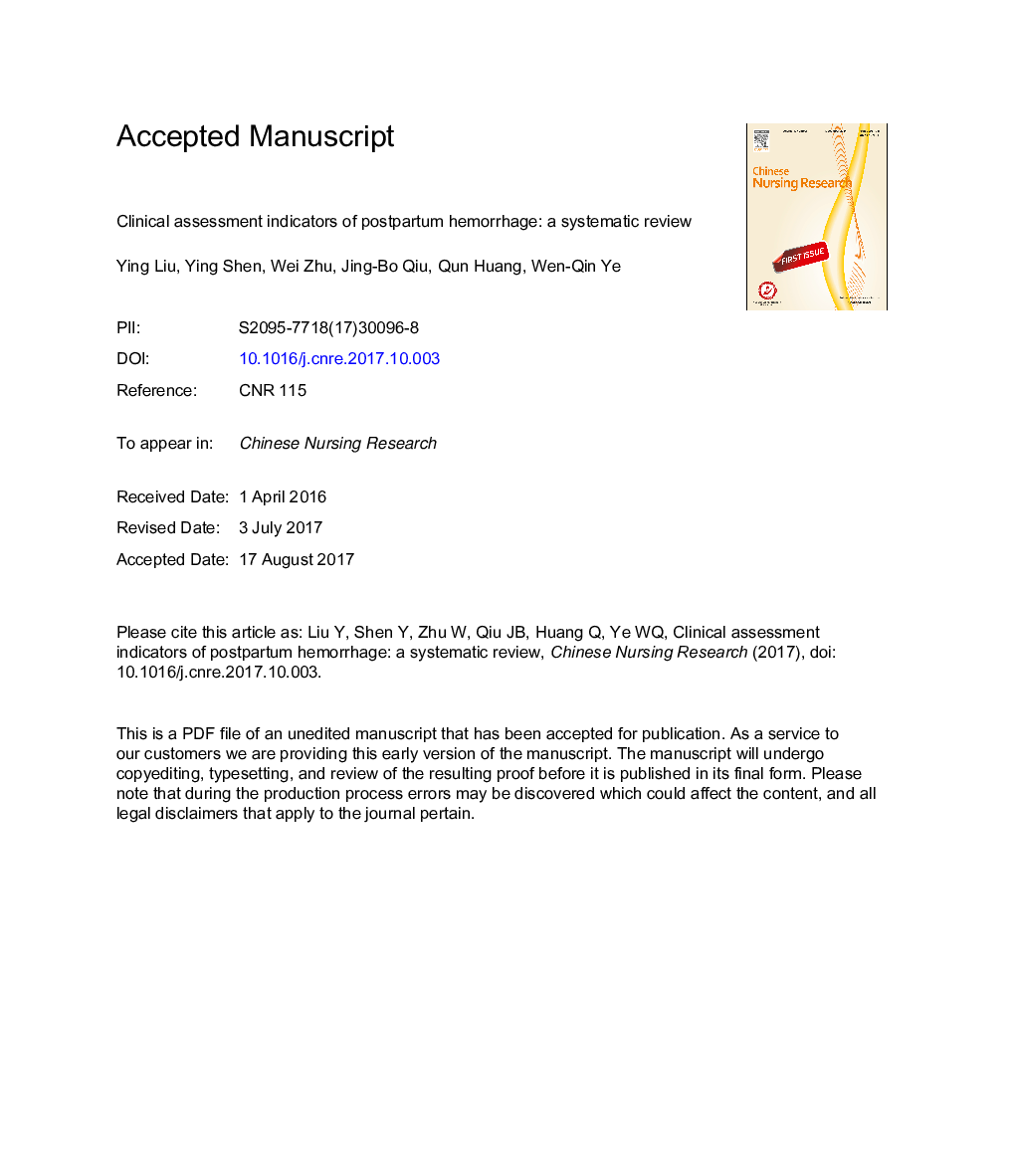 Clinical assessment indicators of postpartum hemorrhage: AÂ systematic review