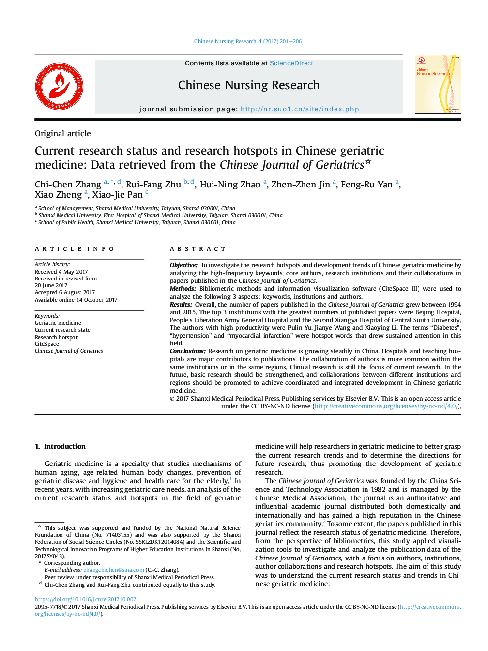 Current research status and research hotspots in Chinese geriatric medicine: Data retrieved from the Chinese Journal of Geriatrics