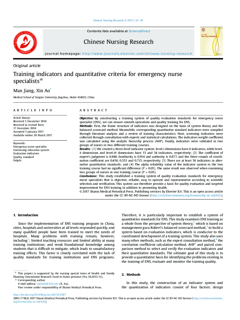 Training indicators and quantitative criteria for emergency nurse specialists