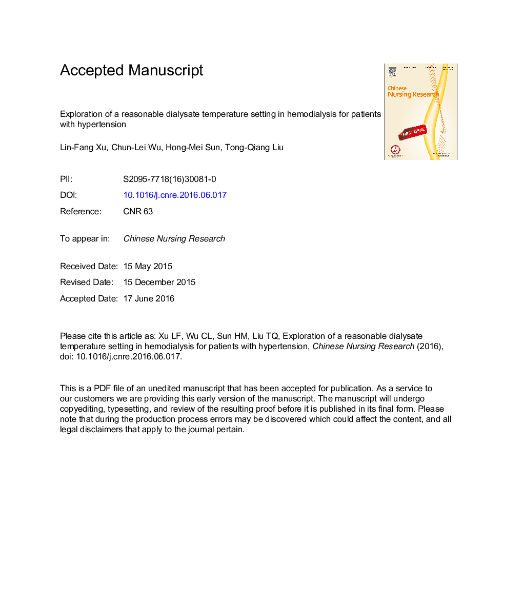 Exploration of a reasonable dialysate temperature setting inÂ hemodialysis for patients with hypertension