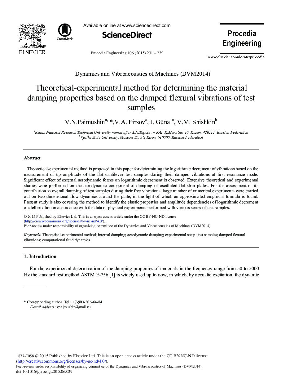 Theoretical-Experimental Method for Determining the Material Damping Properties Based on the Damped Flexural Vibrations of Test Samples 