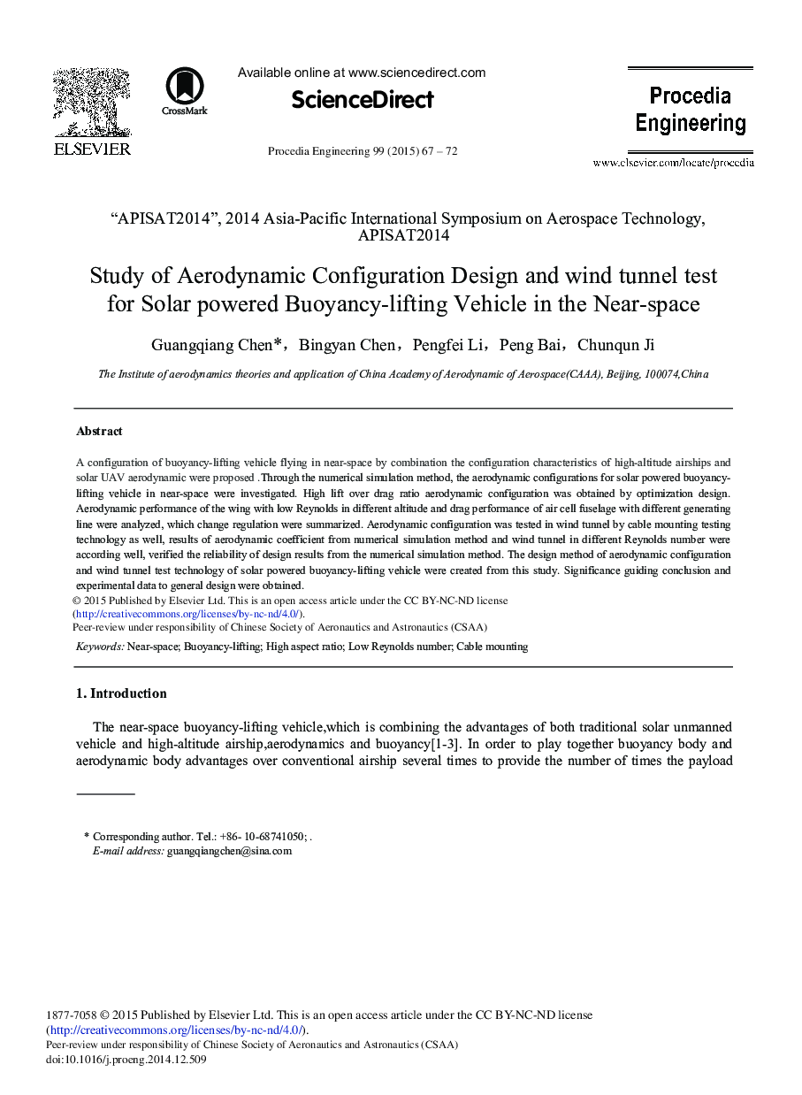 Study of Aerodynamic Configuration Design and Wind Tunnel Test for Solar Powered Buoyancy-lifting Vehicle in the Near-space 