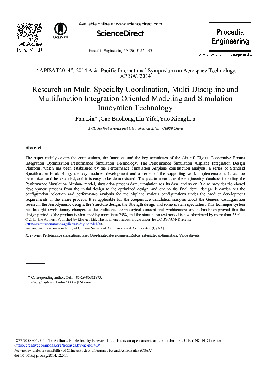 Research on Multi-specialty Coordination, Multi-discipline and Multifunction Integration Oriented Modeling and Simulation Innovation Technology 