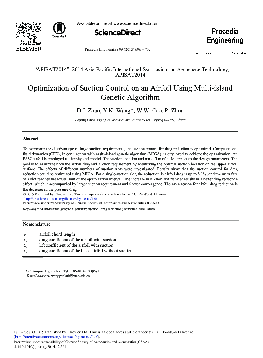 Optimization of Suction Control on an Airfoil Using Multi-island Genetic Algorithm 