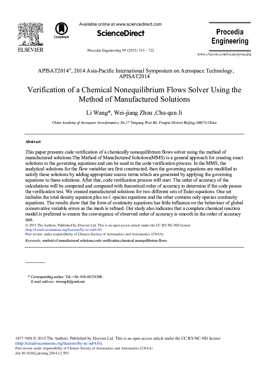 Verification of a Chemical Nonequilibrium Flows Solver Using the Method of Manufactured Solutions 